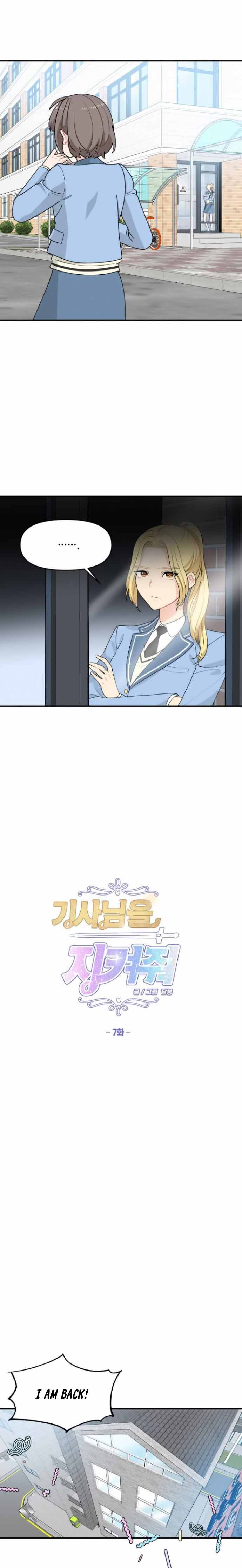 Protect Me, Knight Chapter 7 2